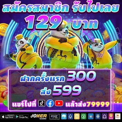 93J
